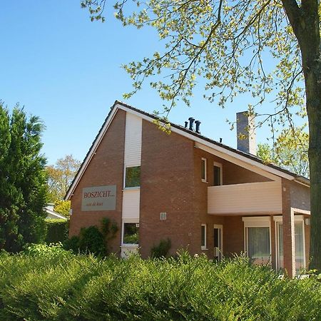 Boszicht 5 Appartement In Oostkapelle Exterior photo